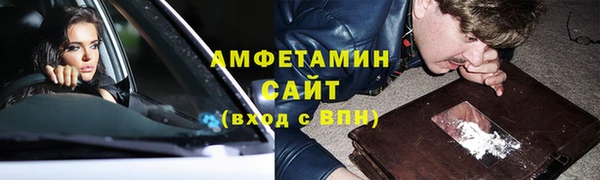 кокаин премиум Аркадак