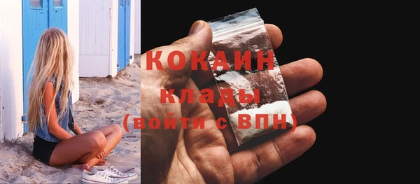 а пвп мука Балабаново
