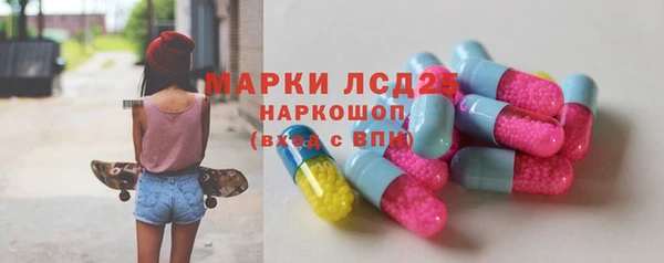 кокаин премиум Аркадак