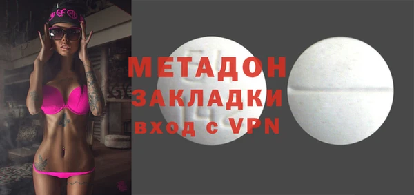 а пвп мука Балабаново