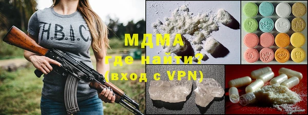 а пвп мука Балабаново