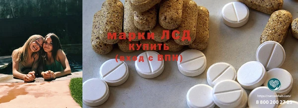 COCAINE Кодинск