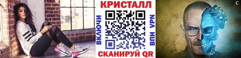 площадка формула  наркотики  Теберда  Метамфетамин витя  МЕГА ссылка 