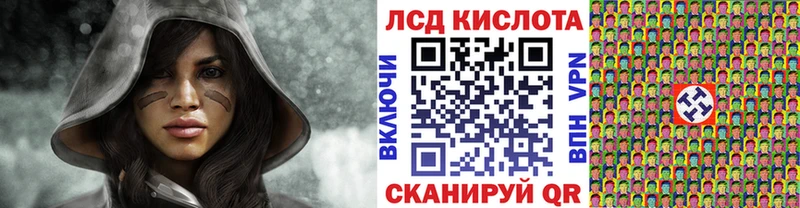 сайты даркнета формула  Теберда  Наркотические марки 1,5мг 